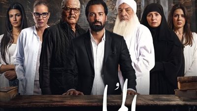 قبل طرحه الشهر القادم.. طرح البوستر الرسمي لفيلم الملحد