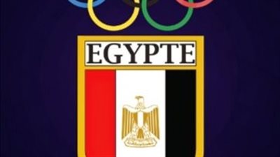 رسميا - اللجنة الأولمبية ترفض شكاوي الأهلي وتعتمد عقوبات الانسحاب ضده 