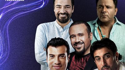 تحت شعار نجوم ديسكو 90.. حميد الشاعري ونجوم التسعينات يشعلون بيروت (صور)