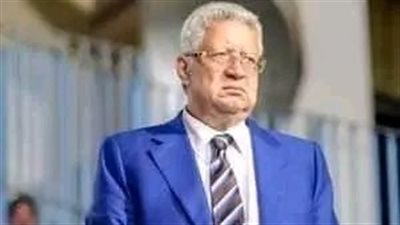 اليوم محاكمة مرتضى منصور في 6 قضايا سب وقذف