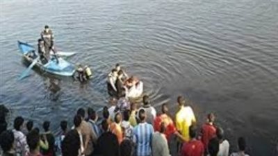 جرفه التيار.. غرق طفل بمياه نهر النيل في دار السلام بسوهاج