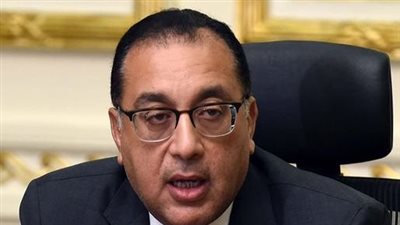 تقدم مصر بالمؤشرات الدولية للالتزام في مكافحة غسل الأموال والإرهاب 