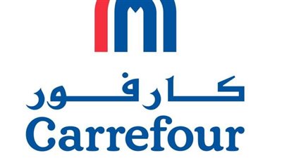 للعام الثاني على التوالي.. ماجد الفطيم للتجزئة تطلق برنامج التنمية المهنية للخريجين 