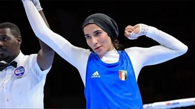 بيان اللجنة الأولمبية يكشف المستور في واقعة يمنى عياد