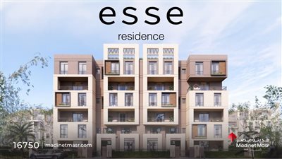 مدينة مصر تطلق مشروع Esse Residence في سراي القاهرة الجديدة
