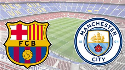 تعرف على القناة المفتوحة الناقلة وموعد مباراة مانشستر سيتى وبرشلونة الودية
