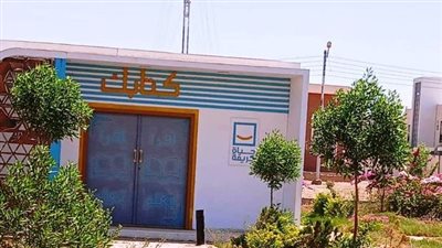 لهذا السبب…. أهالى قرى وادى الصعايدة بإدفو يشكرون الرئيس عبد الفتاح السيسى