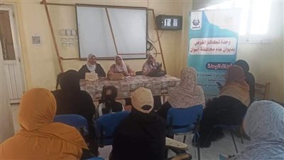 ندوة بقرية أبو الريش للتعريف بالمشروع القومى لتنمية الأسرة المصرية والصحة الإنجابية