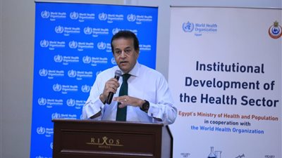 وزير الصحة: استراتيجية التطوير المؤسسي للقطاع الصحي شهدت تحولا كبيرا 