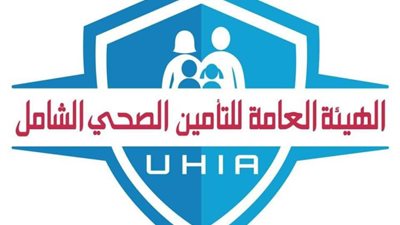 «التأمين الصحي»: الفحص الطبي الشامل للطلاب «خدمة مجانية» للمؤمن عليهم