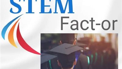 إعلان 10 الأوائل من STEM واستثنائهم من التوزيع الجغرافي للجامعات: «عاوزين نفرح بأولادنا»