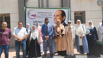 محافظ المنوفية يتابع بدء تنفيذ مبادرة 100 يوم صحة