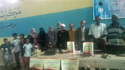 تنظيم ندوة تعريفية عن المبادرة الوطنية للمشروعات الخضراء الذكية