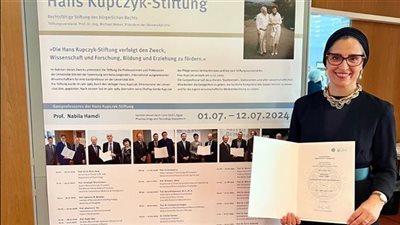 أسهمت بتطوير علاج الأمراض العصبية العضلية.. تفاصيل حصول أستاذة بالجامعة الألمانية بالقاهرة على جائزة «هانز كوبتشيك»