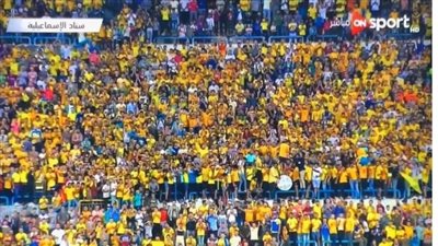 سر إنقلاب جمهور وإدارة الإسماعيلي على الزمالك