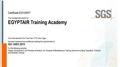 أكاديمية مصر للطيران للتدريب تحصل على شهادة (ISO 21001:2018) لنظام إدارة المؤسسات التعليمية