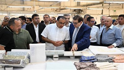 مدبولي يشيد بجودة منتجات النيل للمفروشات «نايل لينين جروب» ونجاح تصديرها للخارج 