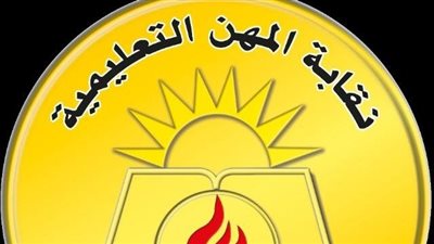 طالب يطعن مراقبًا رفض السماح له بالغش بامتحانات ملاحق الشهادة الإعدادية 