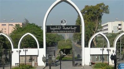 رئيس جامعة المنيا يصدر قرارات بتعيين وتجديد تعيين قيادات بالمستشفيات الجامعية