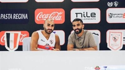 الزمالك يتعاقد مع لاعب السلة عمر عزب 