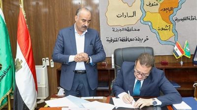 تعرف على التنسيق الثاني للقبول بالثانوي العام والفنى بالمنوفية 