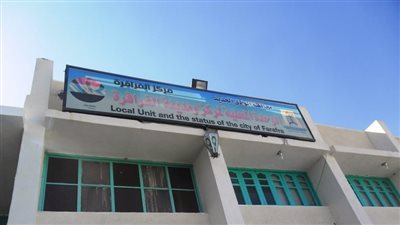 وظائف خالية في الوداي الجديد.. الشروط والتخصصات المطلوبة