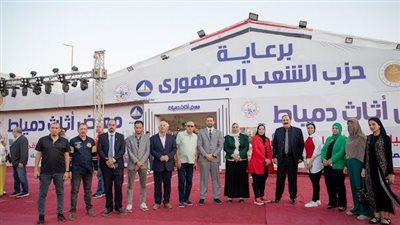 بحضور الأمين العام للحزب.. «الشعب الجمهوري» يفتتح معرض الأثاث الثاني بـ«6 أكتوبر»