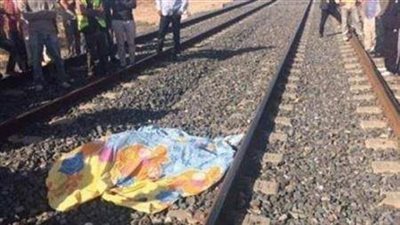 مصرع عامل على شريط السكة الحديد بعد سقوطه من القطار بسوهاج