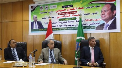 محافظ المنيا للمشاركين فى ندوة المشروعات الخضراء: لن ندخر جهدًا للوصول إلى أهدافنا