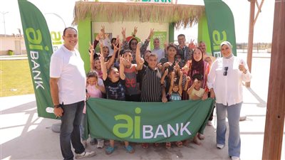 aiBANK يتواجد بشاطئ قادرون الخاص لذوي الهمم