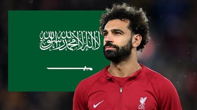مفاجأة مدوية.. ليفربول يعود للموافقة على بيع صلاح للدوري السعودي بشرط وحيد