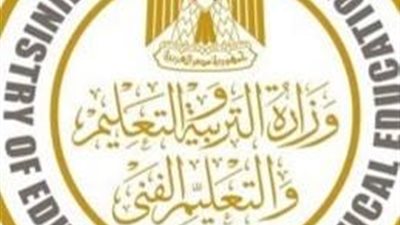 (40474) طالب يحصل على 95% و(44024) طالب يحصل على 50%