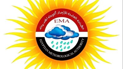 الهيئة العامة للأرصاد الجوية تستضيف رئيس المركز الوطني للأرصاد الجوية بدولة ليبيا 