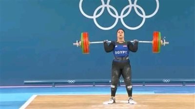 سارة سمير تخطف فضية أولمبياد باريس بهدية من أستراليا 