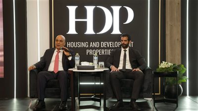 شركة التعمير والإسكان العقارية HDP تواصل خطتها التوسعية بإطلاق أحدث مشروعاتها