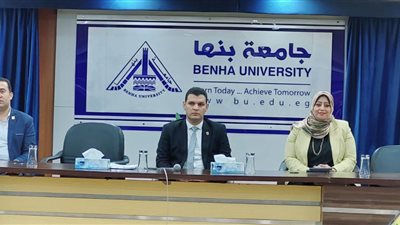 تدشين مبادرة 