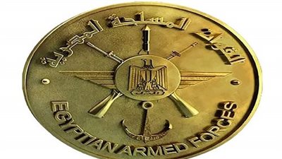 الإعلان عن قبول دفعة جديدة من الأطباء البشريين للعمل كضباط مكلفين بالقوات المسلحة