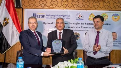 ورشة بجامعة طنطا لعرض المخرجات البحثية لمشروع 