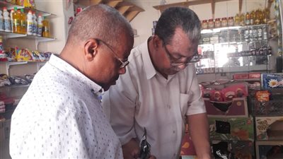 حملة تموينية بمدينة الطود في الأقصر