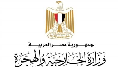 اتصالات لوزير الخارجية مع وزراء خارجية الإمارات والسعودية وتركيا لحل الأزمة السودانية