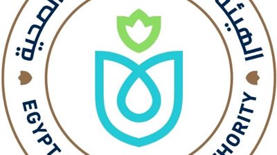 الرعاية الصحية تؤكد على أهمية الشراكة مع القطاع الخاص والمجتمع المدني