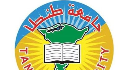 مركز ذوي الإعاقة بجامعة طنطا يستقبل الطلاب ذوي الإعاقة الناجحين في الثانوية العامة السبت أعرف التفاصيل 