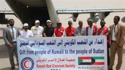  وصول طائرة مساعدات كويتية إلى السودان