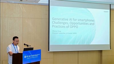 OPPO تعرض ابتكاراتها المُتطورة في مجال الذكاء الاصطناعي
