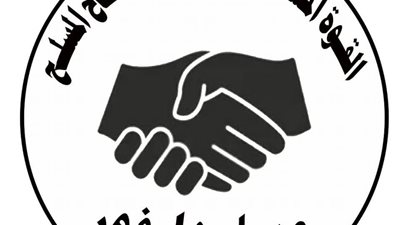 المتحدث باسم القوة المشتركة بدارفور: مفاوضات جنيف محاولة لإحياء روح الميليشيا 