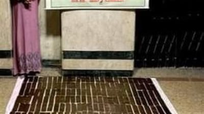 القبض على سيدة بحوزتها 30 كيلو 
