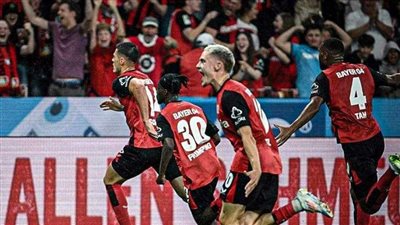 باير ليفركوزن بطل كأس السوبر الألماني لأول مرة في تاريخه 