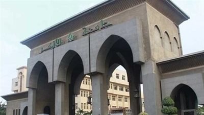 نص رسالة رئيس جامعة الأزهر لعمداء الكليات قبل انطلاق امتحانات الترم الثاني 