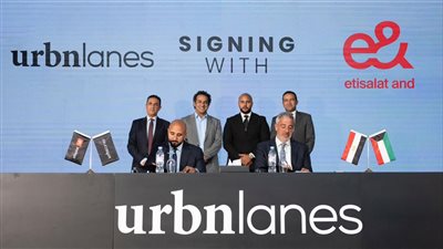 بروتوكول تعاون بين 