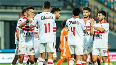 الزمالك يواجه بلدية المحلة في الدوري المصري